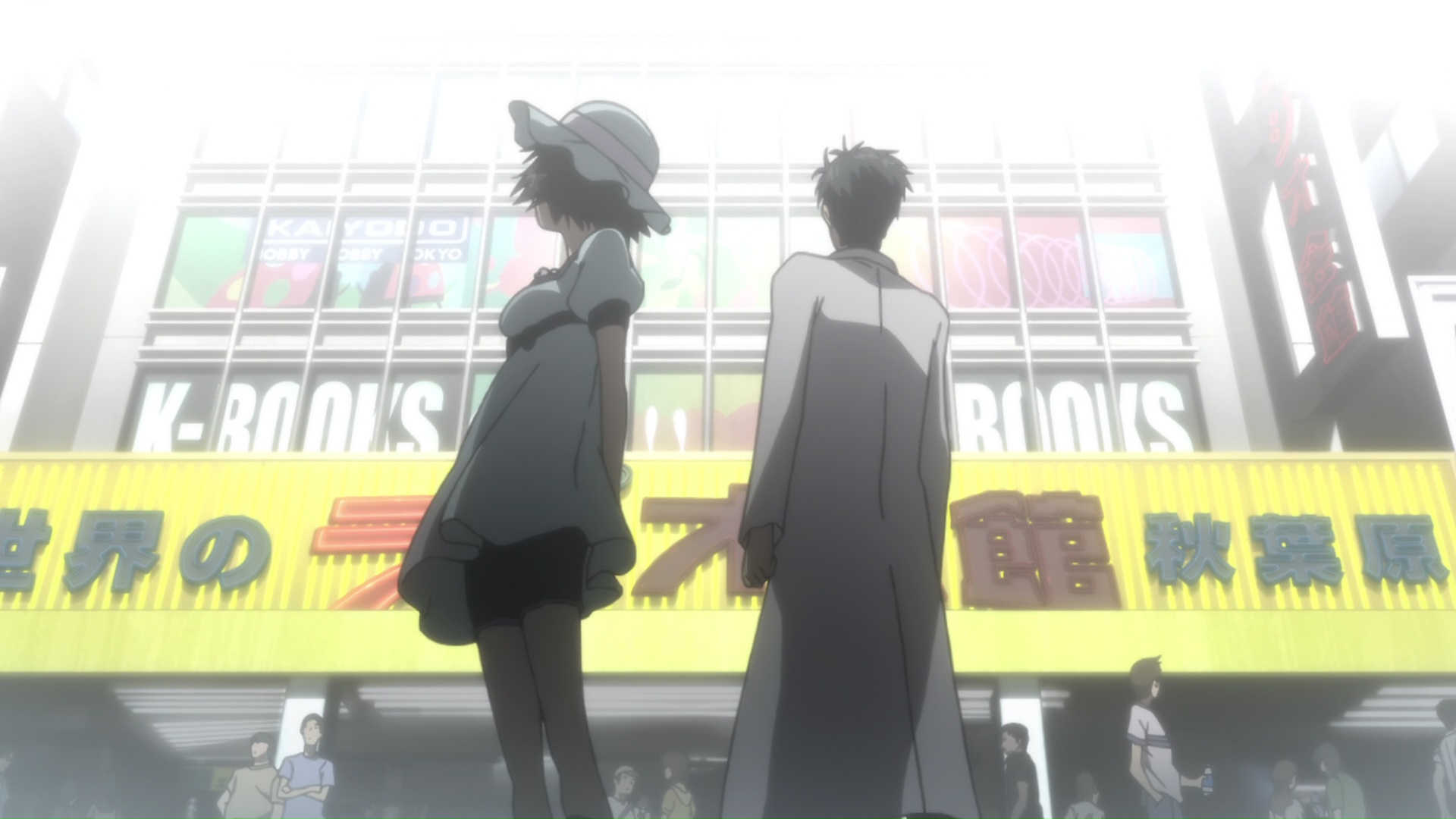 Врата Штейна — скриншот 5