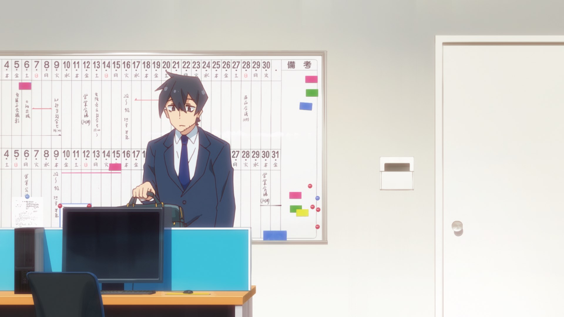 Заботливая 800-летняя жена! — скриншот 4