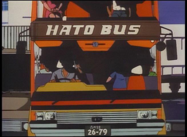 Сядь на поезд Икс — скриншот 23