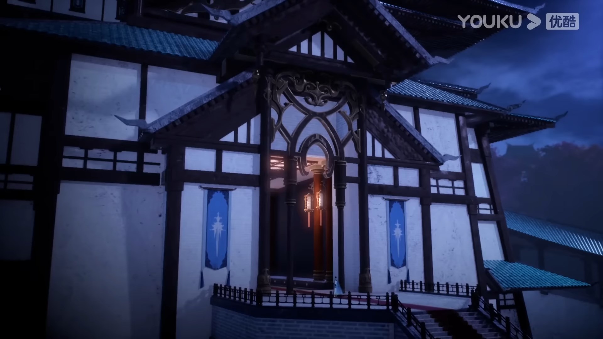 Бессмертный бог меча (2022) — скриншот 25