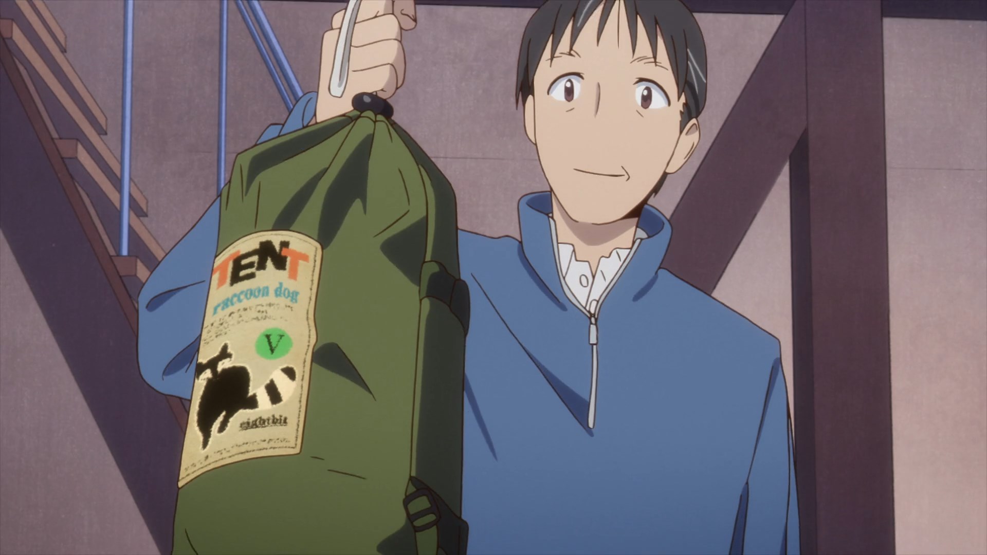 Манящие горы: Следующая вершина — скриншот 24