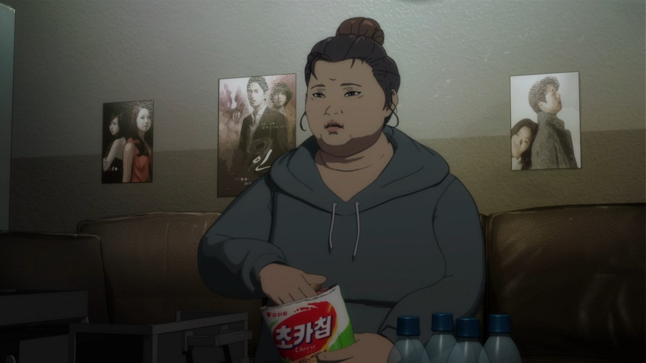 Эликсир красоты — скриншот 10