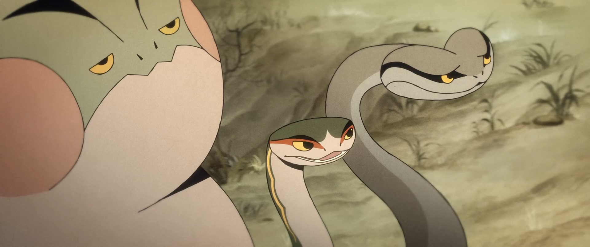 Китайский фольклор 2 — скриншот 5