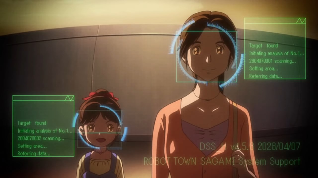 Город роботов в Сагами 2028 — скриншот 20