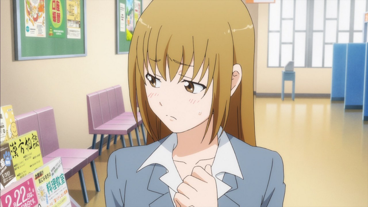 Служащий x Служба — скриншот 7