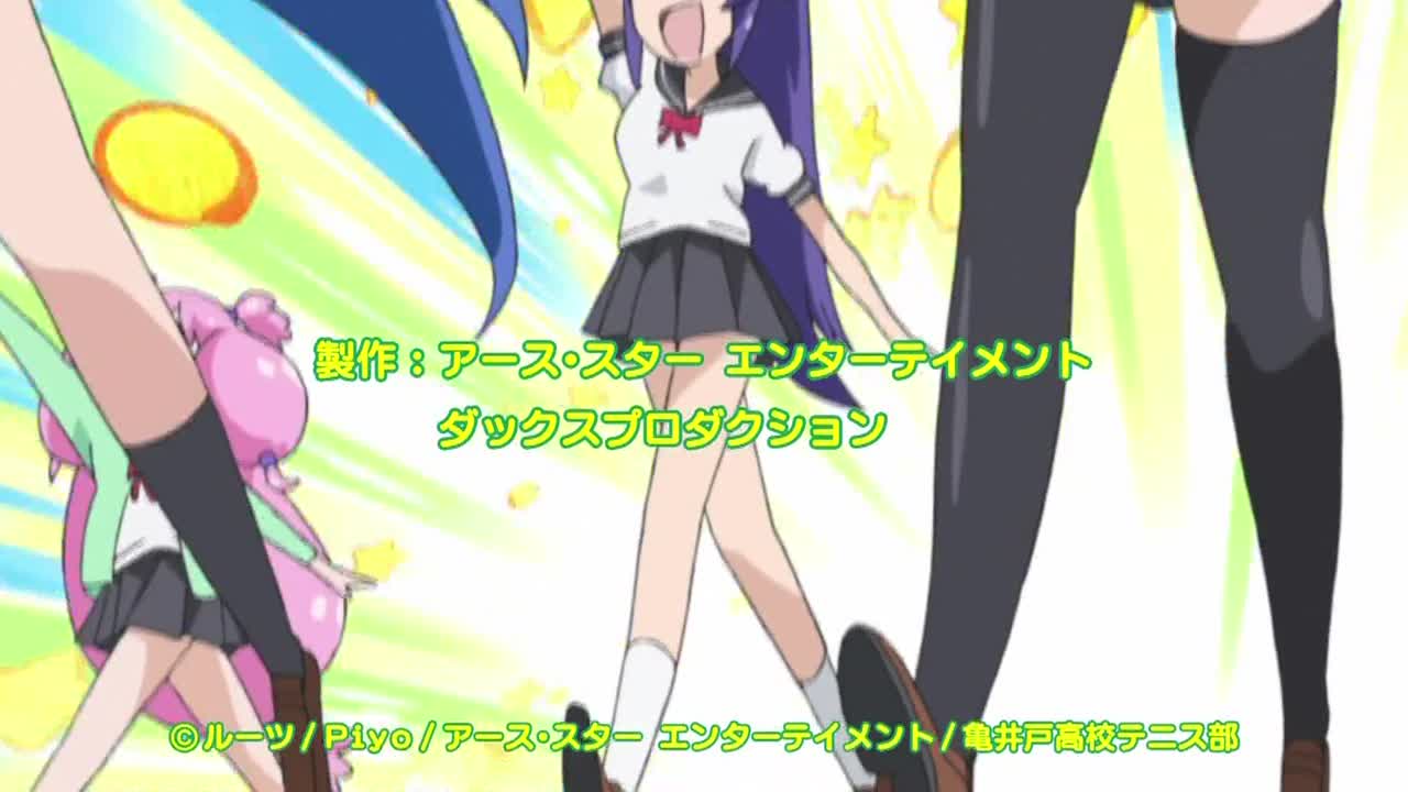 Теннис 5 — скриншот 7