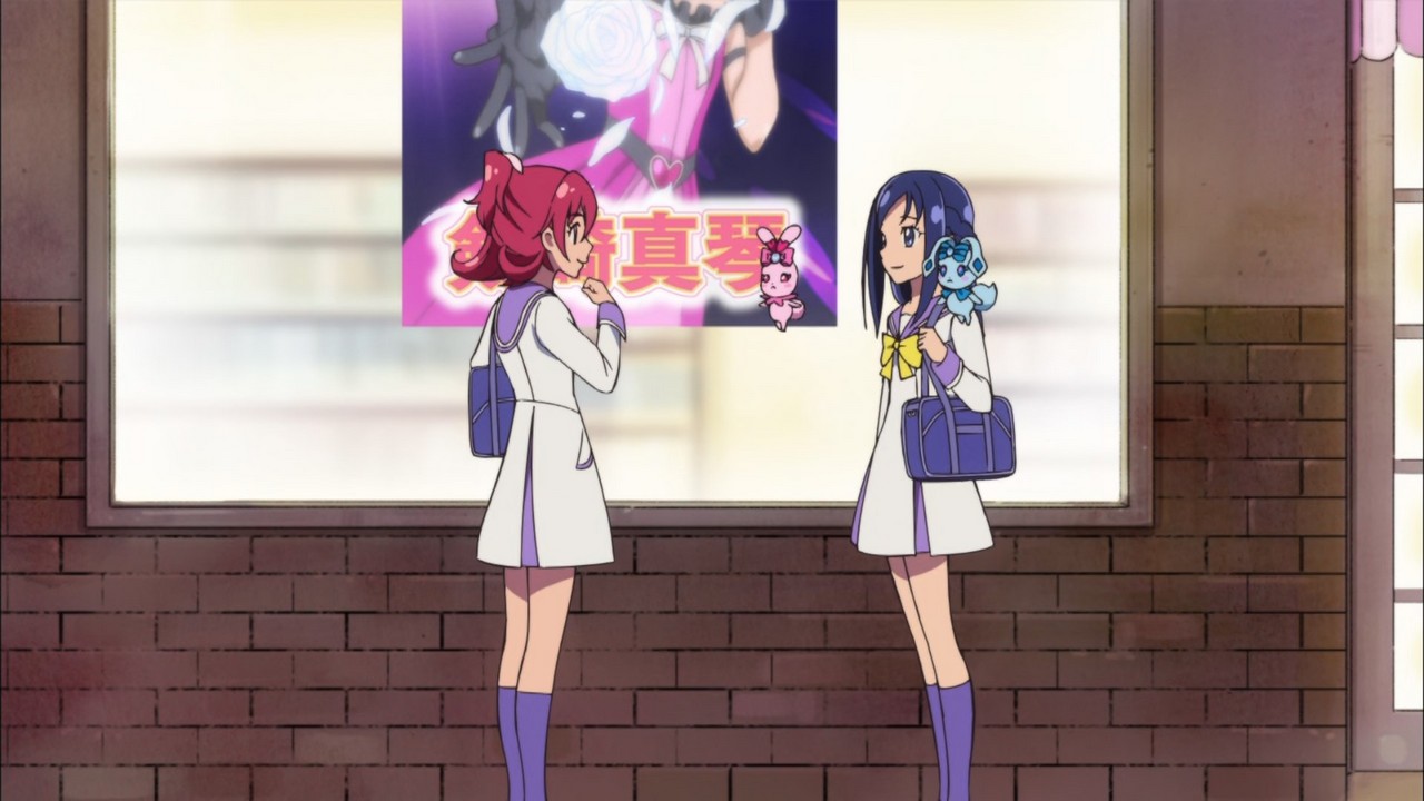 Стук сердца! Милое лекарство — скриншот 44