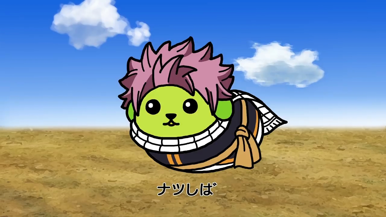 Хвост Феи x Фасоль — скриншот 5