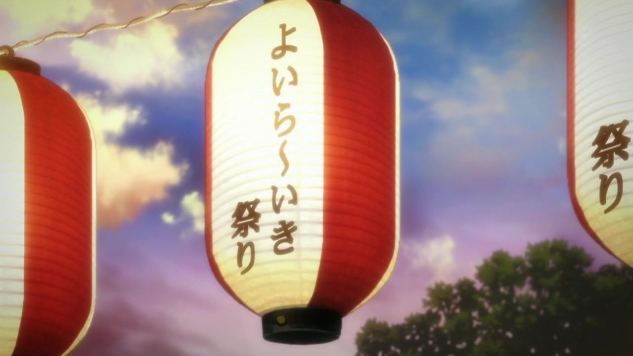 Записки о робототехнике — скриншот 4