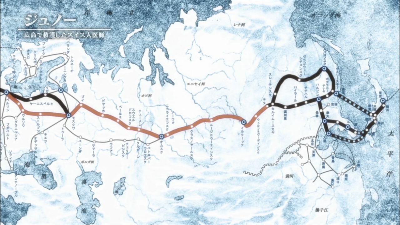 Жюно — скриншот 39