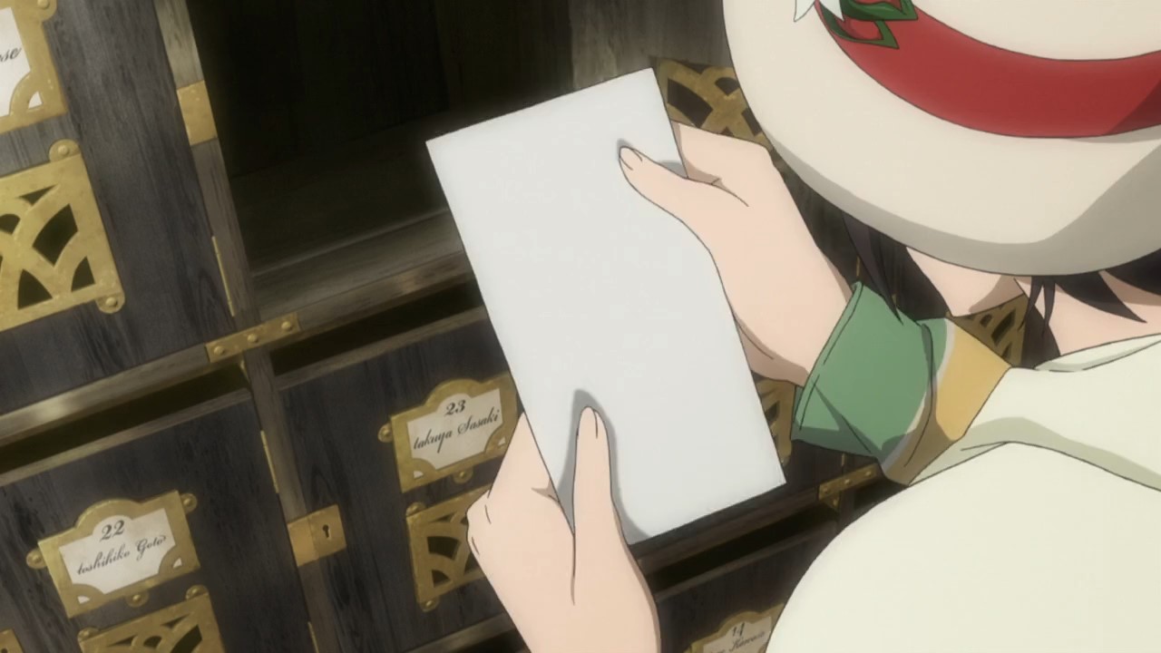 Огни ночного рейда: Пророчество — скриншот 26