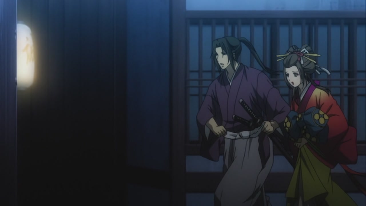 Сказание о демонах сакуры: Хроники снежных цветов — скриншот 28