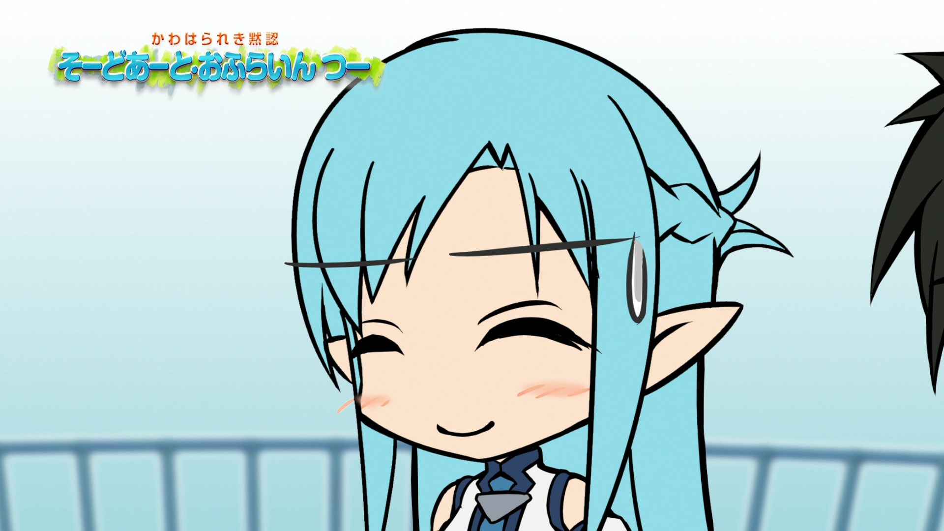 Мастера Меча Оффлайн II — скриншот 8