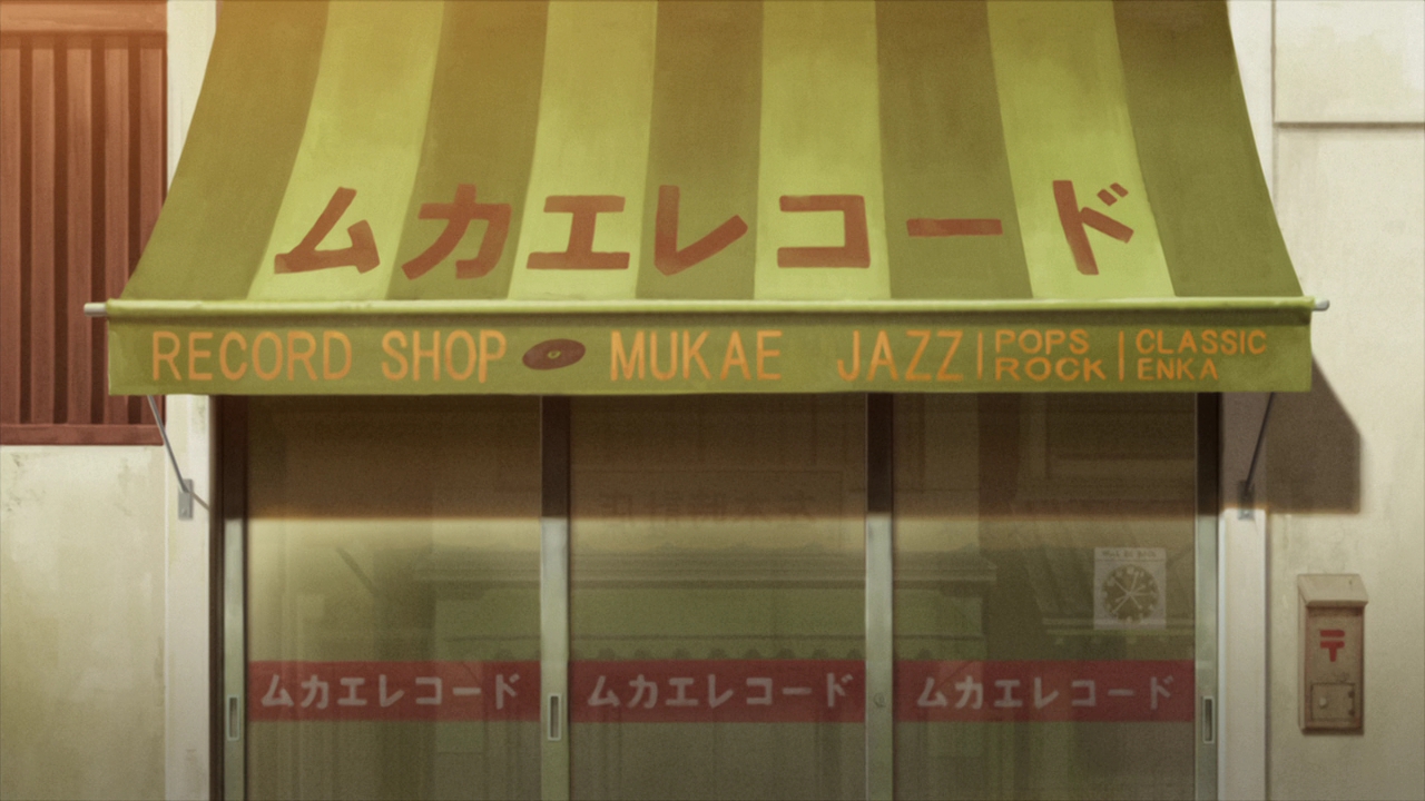 Дети на холме — скриншот 35