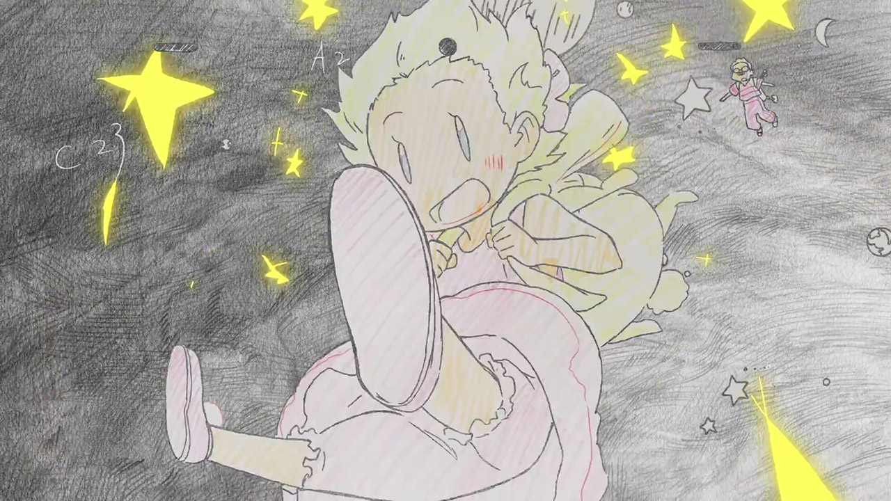 Звезда — скриншот 10