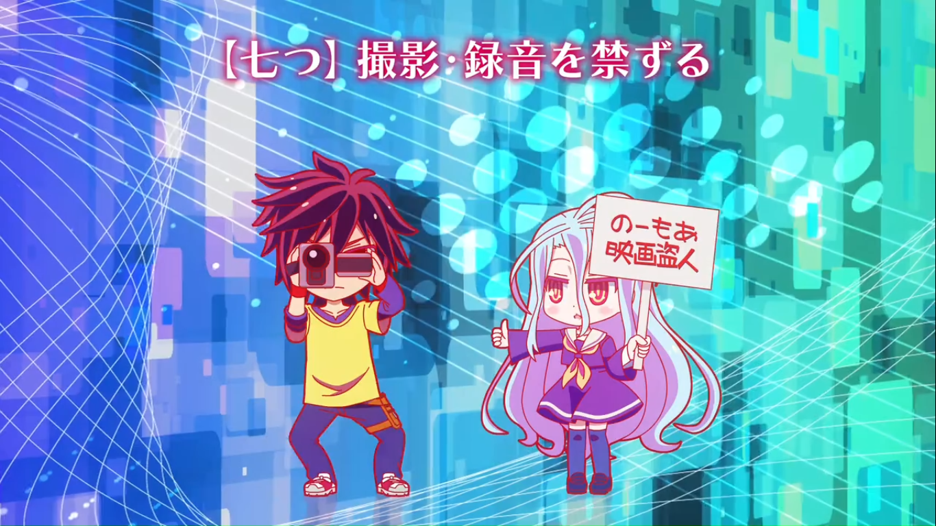 Нет игры — нет жизни: Начало — Урок хороших манер — скриншот 29