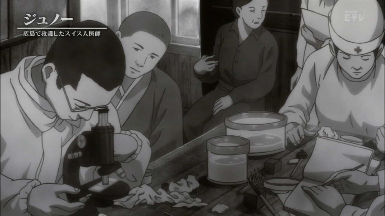 Жюно — скриншот 63