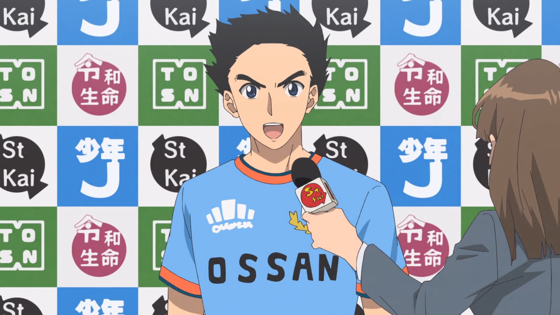 Адский учитель Нубэ (2025). Часть 2 — скриншот 19