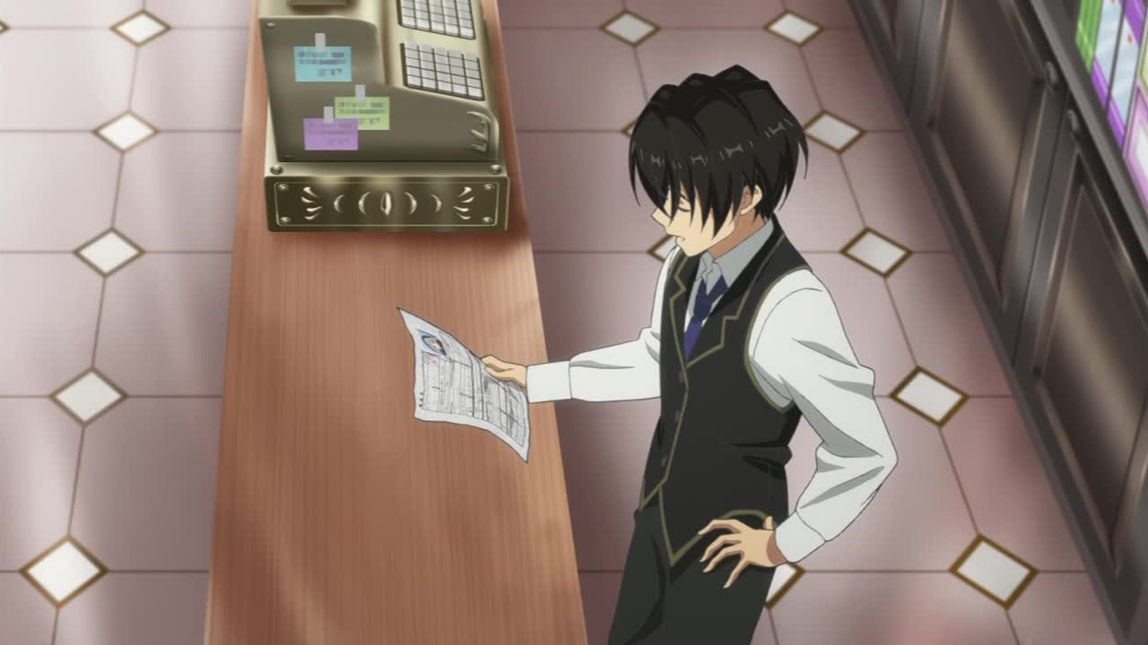 Раз героем мне не стать — самое время работу искать! — скриншот 10