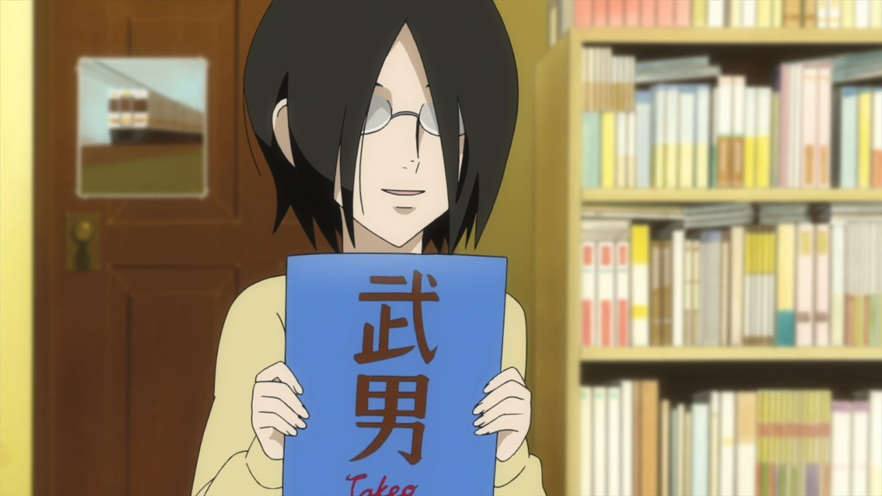 Принцесса-медуза: Спецвыпуски — скриншот 12