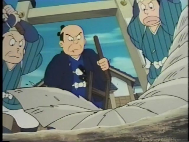 Энциклопедия Китэрэцу от Фудзико Фудзио — скриншот 14