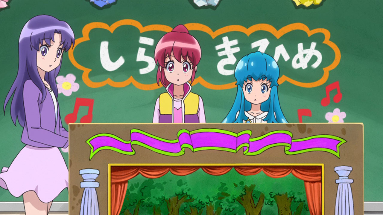 Милое лекарство: Зарядись счастьем! — Балерина Королевства Кукол — скриншот 14