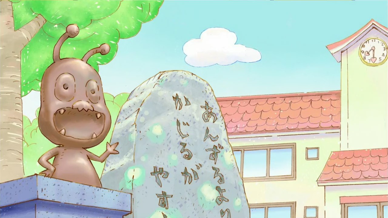 Жук Задокус — скриншот 24