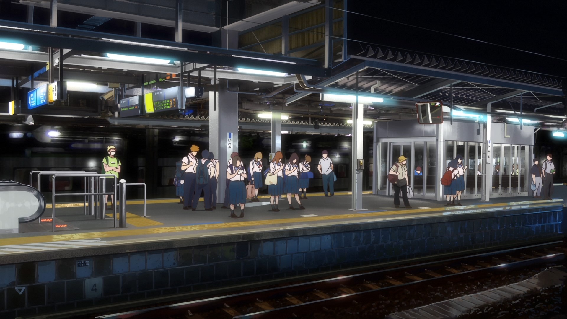 Сумрак — скриншот 35