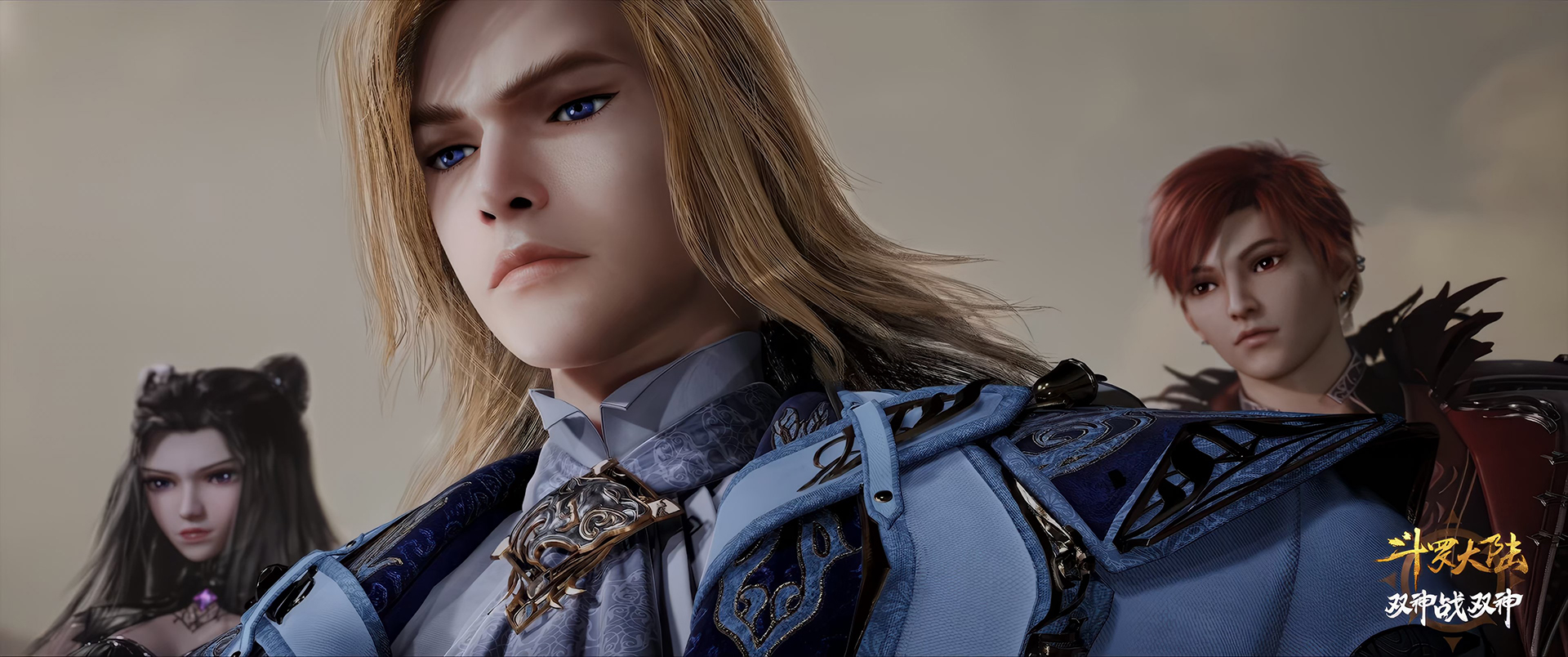 Боевой континент: Режиссёрская версия — скриншот 26