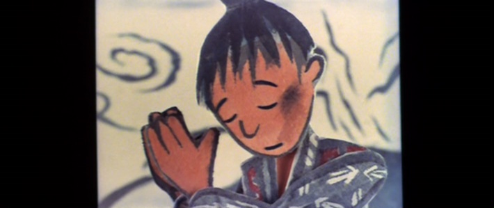 Водяное семя — скриншот 5