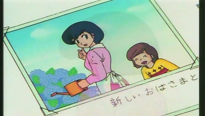 Доходный дом Иккоку: Пролог — скриншот 25