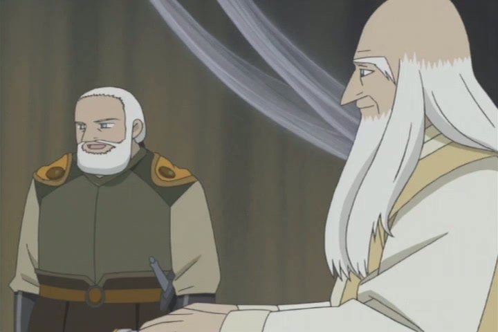 Фантастические дети — скриншот 31