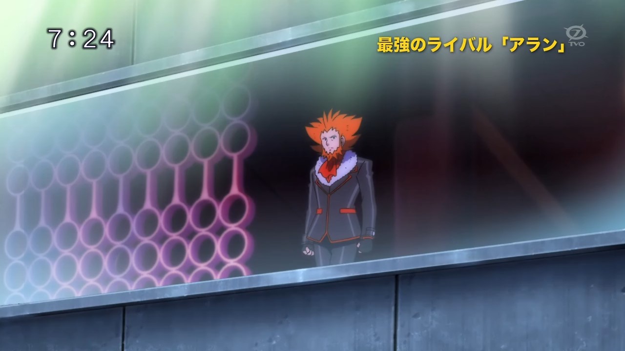 Покемон XY&Z: Все волшебные вещи случаются! — скриншот 30