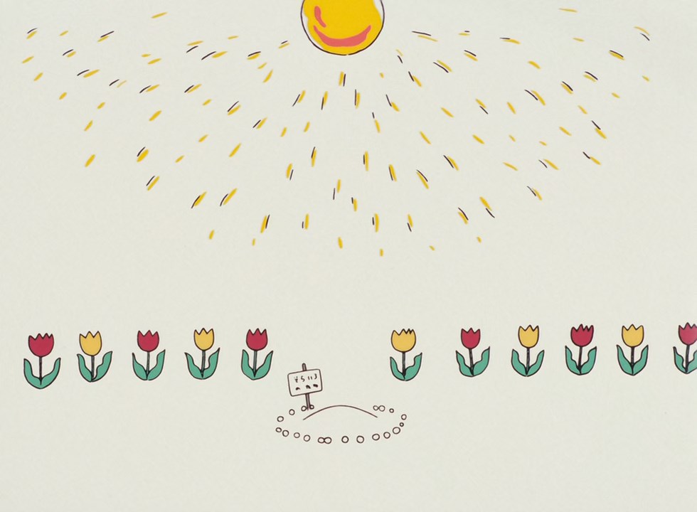 Семечко небесного цвета — скриншот 5