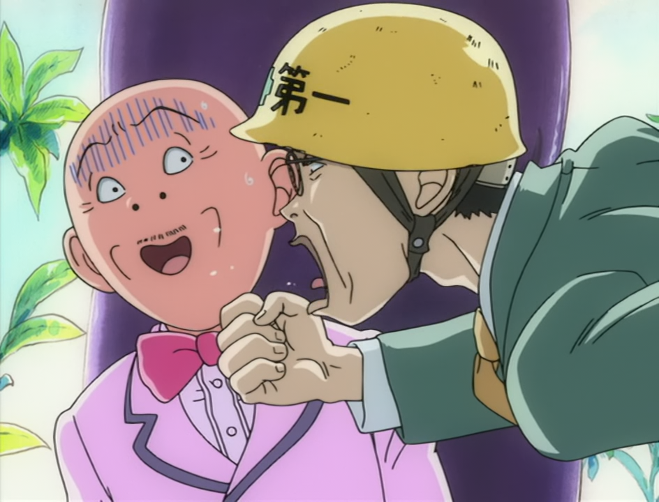 Гокусэн — скриншот 6