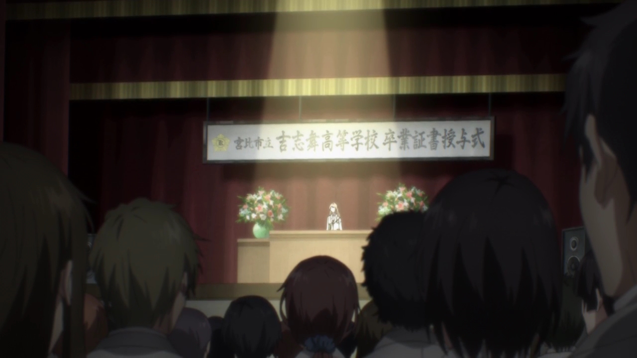 Калигула — скриншот 60