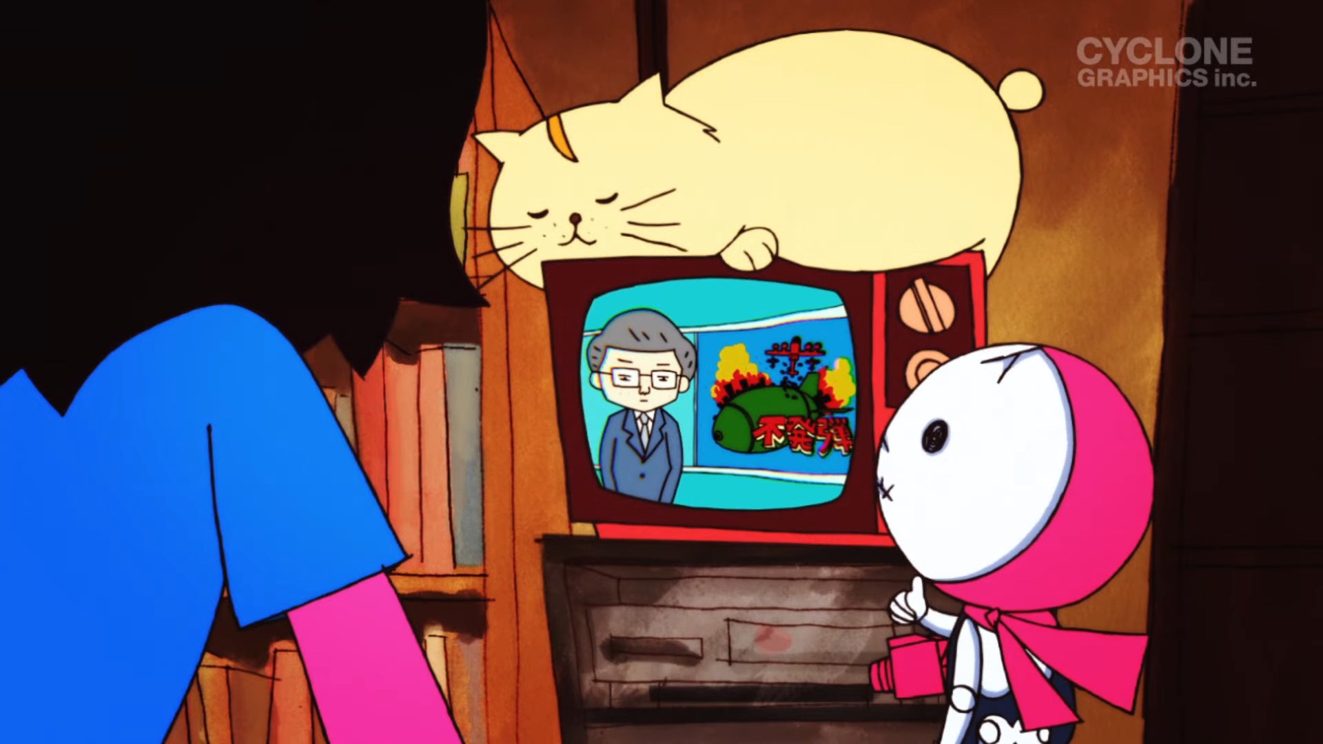 Привидение Докуро — скриншот 8