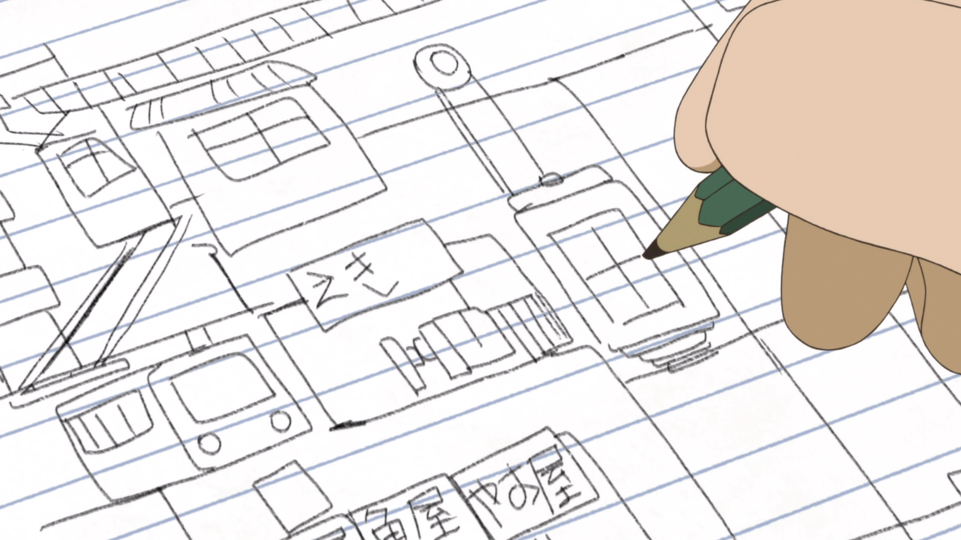 Руки прочь от кинокружка! — скриншот 10