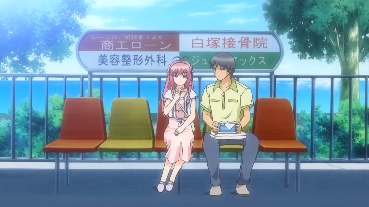 Беспокойные сердца: Вечность, которую ты так желаешь — скриншот 43