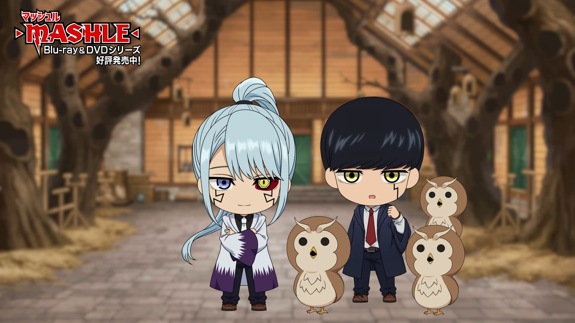 Мэш Бёрндэд и школьная жизнь — скриншот 14