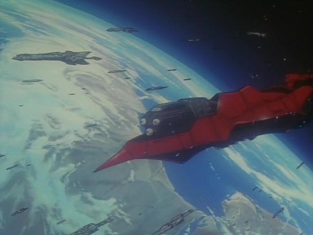 Звёздный флаг — скриншот 28