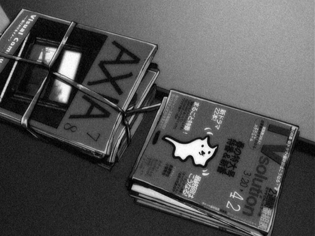 Она и её кот — скриншот 26