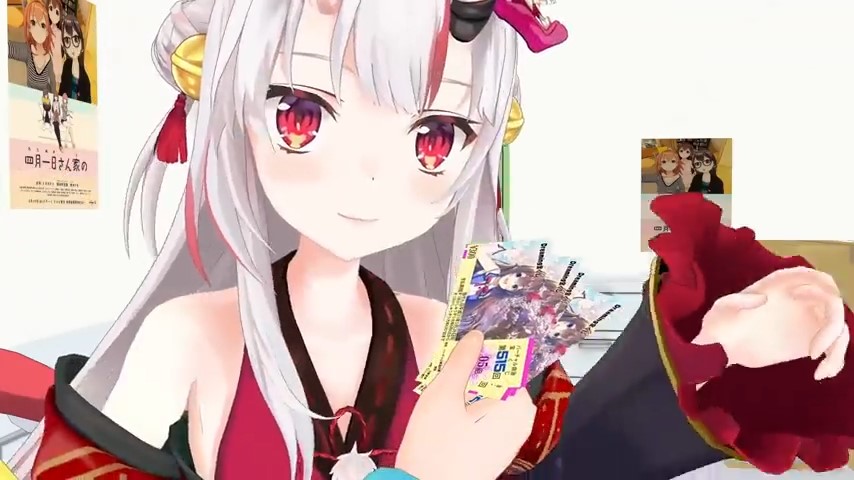 Граффити Холо — скриншот 17