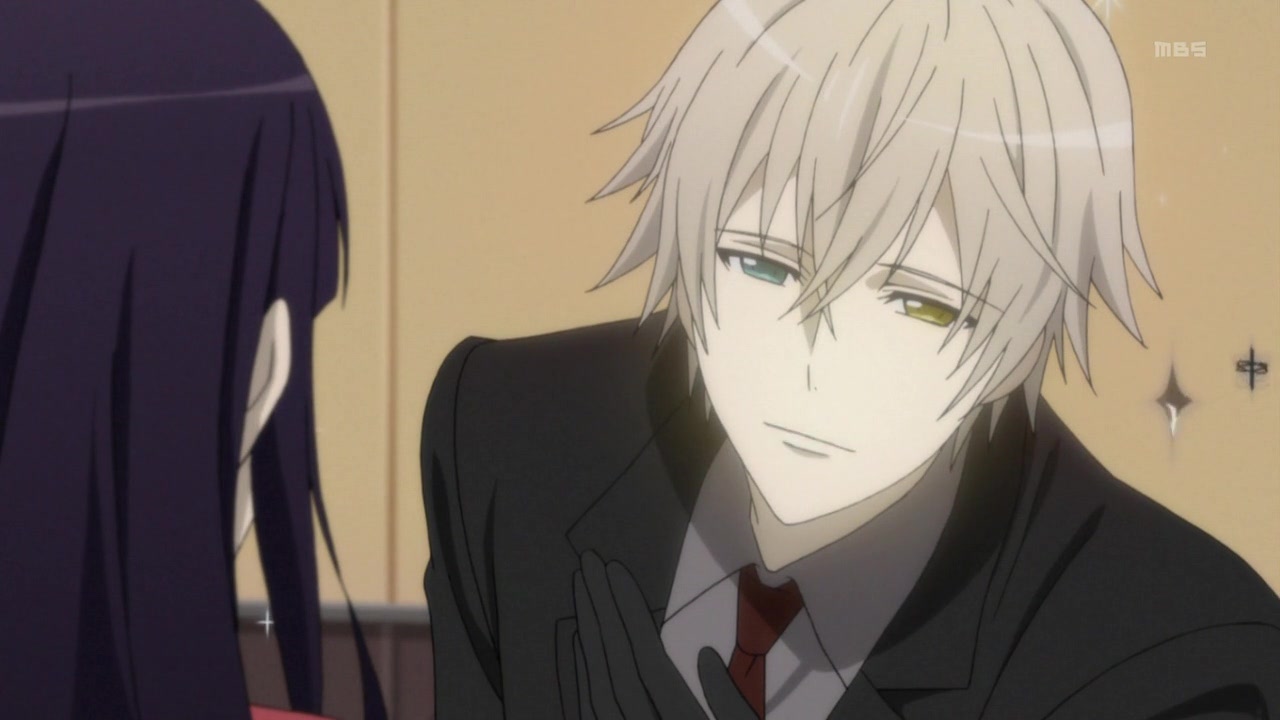 Я и мой слуга из секретной службы — скриншот 39