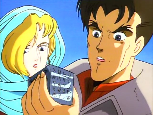 Хрустальный треугольник — скриншот 21