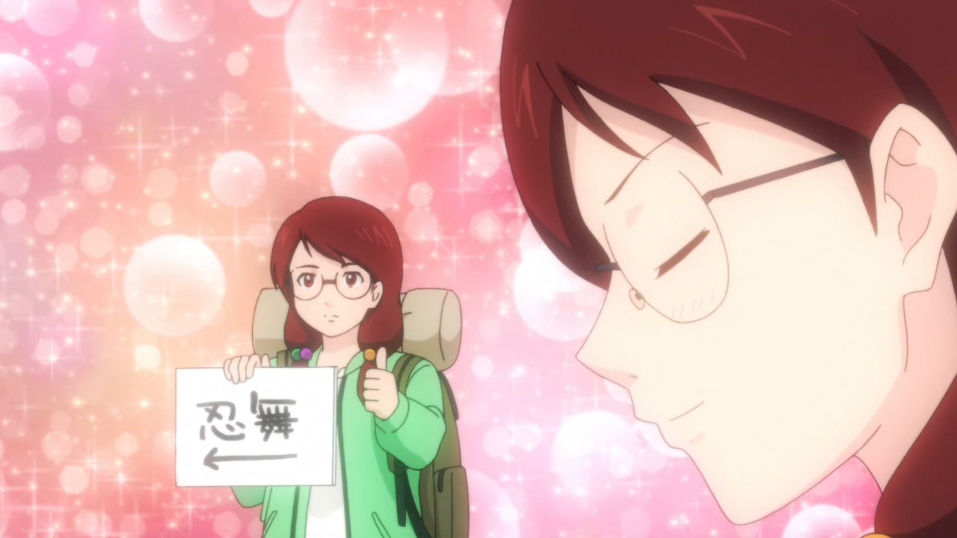 Ох уж этот экстрасенс Сайки Кусуо! Финал — скриншот 24