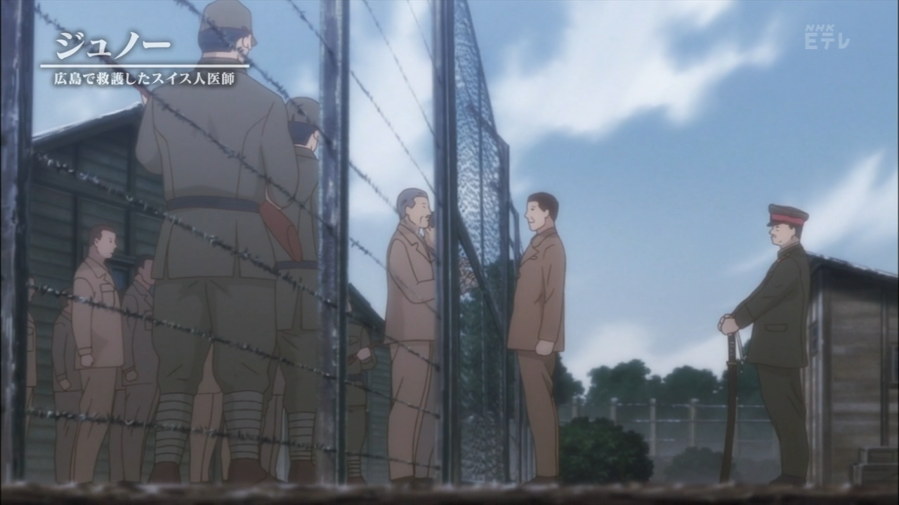 Жюно — скриншот 45