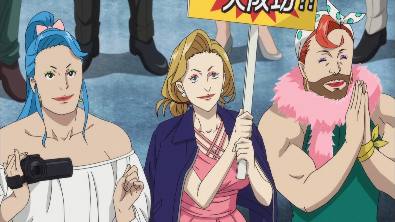 Шерлок из Кабуки-тё OVA — скриншот 22