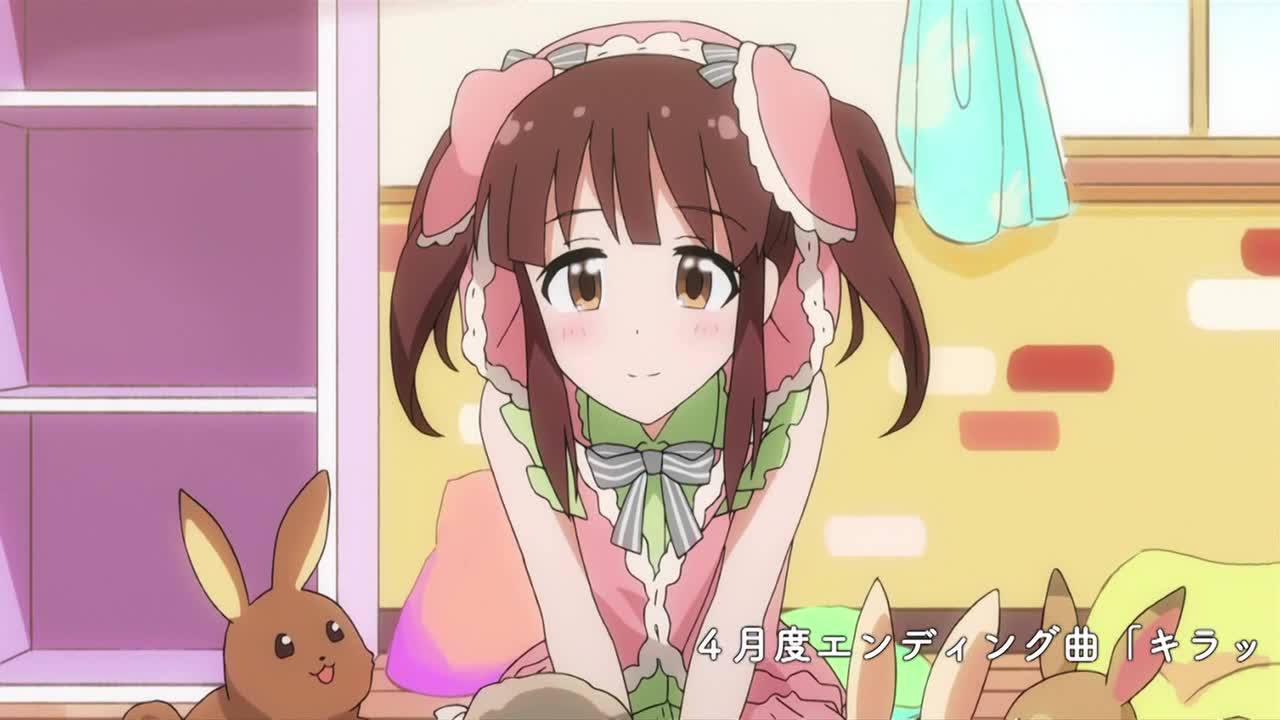 Девушки-золушки — скриншот 9