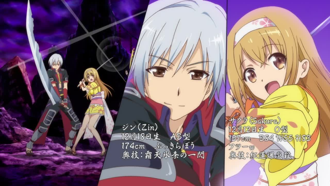 Онигири — скриншот 8